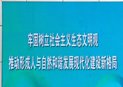 如何挑選室內(nèi)全彩顯示屏